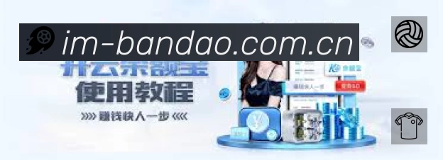 高清直播入口
